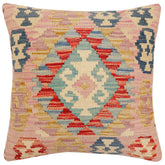 handmade Traditional Pillow Red Blue Hand-Woven SQUARE 100% WOOL Hand woven turkish pillow2' x 2'